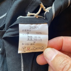 甚平　浴衣　メンズ　大人用の画像