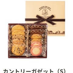 ステラおばさん　クッキー詰め合わせの画像