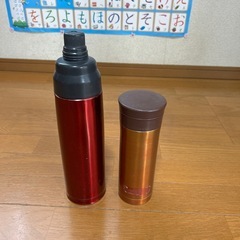 サーモスの水筒セット　中古の画像