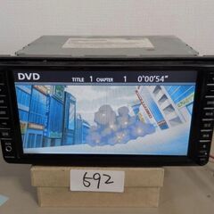 592 動作良好 ワンセグ　DVD トヨタ純正ナビNH3NーW58の画像