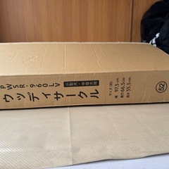ペットサークル（
の画像