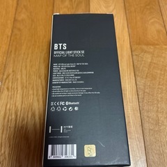 BTS アミボム ペンライト OFFICIAL  LIGHT  STICK  ver.4の画像