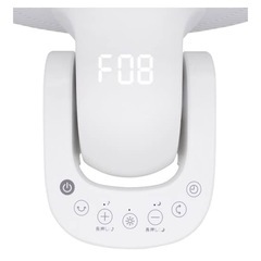 電響社(Denkyosha) ZEPEAL ゼピール 充電式DCフルリモコンリビング扇風機 DJC-E550M ホワイトの画像