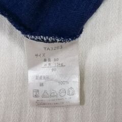 光るTシャツ　アンパンマンの画像