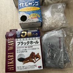 金魚　熱帯魚　観賞魚ろ材　ろ過剤　3点セットの画像