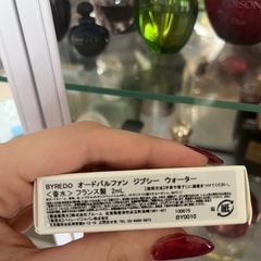 Byredo Gipsy Water & Reine de nuitの画像