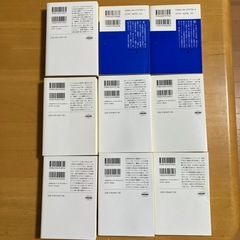 人気の「グレイマン」とマーク•グリーニーの「アーマード」他の画像