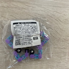 スピナーの画像