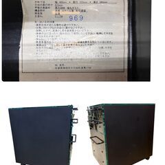 【レガストック川崎本店】東馬 ガラス サイドワゴン デスクワゴン キャビネット 袖机の画像