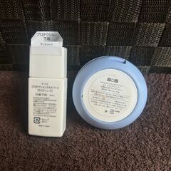 ＶＯＶ スキンライクベースメイク　ファンデーション　化粧下地　２setの画像