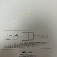 iPad Pro 12.9インチ　ケースお売りします！の画像