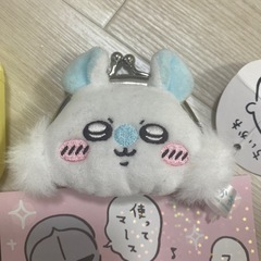 ちいかわ　うさぎ　モモンガの画像