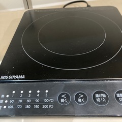 【ジモティー割】アイリスオーヤマ 2023年製 IHクッキングヒーター 1000W （ID1127）の画像