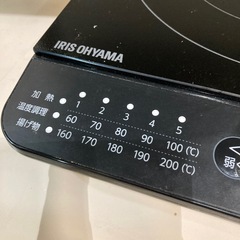 【ジモティー割】アイリスオーヤマ 2023年製 IHクッキングヒーター 1000W （ID1127）の画像