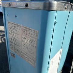冷水機中古の画像