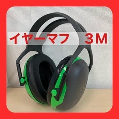 イヤーマフ　３Mの画像