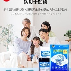 【抗菌銀イオン 極厚90ミクロン】圧縮パワーくん 整理収納アドバイザー監修の画像