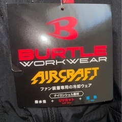 【新品】バートル エアークラフト ハイバックファン L　AC2084 ブラック　空調服の画像
