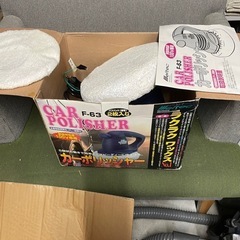 カーポリッシャーの画像