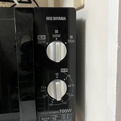 アイリスオーヤマ　電子レンジ　2021年製の画像