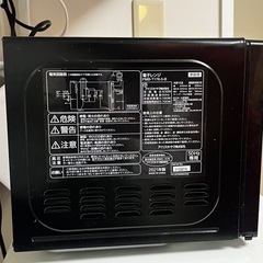 アイリスオーヤマ　電子レンジ　2021年製の画像