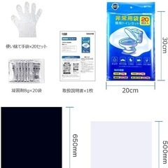 【抗菌銀イオン 極厚90ミクロン】圧縮パワーくん 整理収納アドバイザー監修の画像