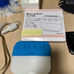 本日無料＆7月31日まで‼️防災ライト付きラジオ＆車シガーソケットライトニング充電器＆その他の画像