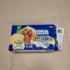 たっぷり吸収パワフル消臭シート　新品未開封の画像