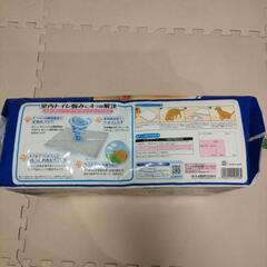 たっぷり吸収パワフル消臭シート　新品未開封の画像