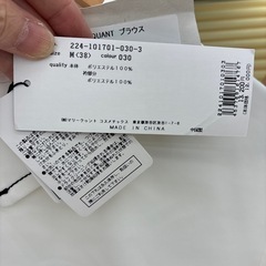 リユースのサカイ東金店　MARY QUANT ブラウス　未使用品　Mサイズ　TJ13495の画像