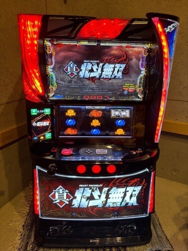 スマスロ 北斗無双