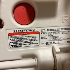介護　入浴用　折りたたみ椅子の画像