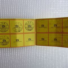 松本市　ゆめひろば庄内　屋内プール　回数券８回分の画像