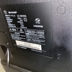 シャープ 32型液晶テレビ　本日中ならば5000円ですの画像