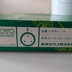 フルーツコンポート皿の画像