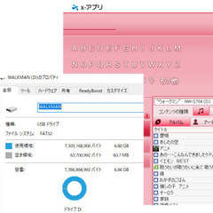 🎶SONYウォークマン  🎶NW-S764F/ライトピンク (8GB)（画面割れ：割れ箇所🈶）の画像