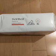 ペットシーツ　ワイドシーツ（約85枚）の画像