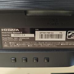 ゲーミングモニターお譲り致します。の画像