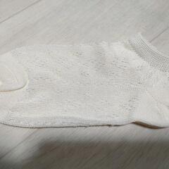 新品 ショート ソックス ホワイト 透かしダイヤ柄 白 靴下 夏...