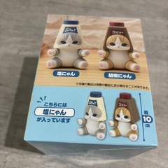 モフサンド　塩にゃん　キッチンフィギュアの画像