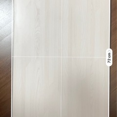 折りたたみローテーブル ホワイトの画像