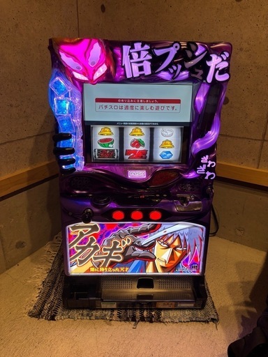 スロット アカギ レア