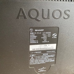 シャープAQUOS 2011年製TVの画像