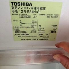 冷蔵庫3ドアの画像