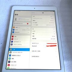 ★★夏限定★ iPad Air 第1世代 MD789J/B Wi-Fiモデル 32GBの画像