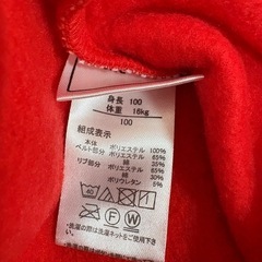 アンパン　フリース　パジャマ100の画像