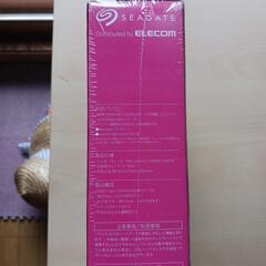 録画用外付けハードディスクBの画像