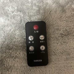 山善タワースリムファン扇風機　リモコン付きの画像