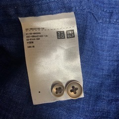 ユニクロメンズM麻100%シャツ青の画像