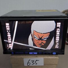 672 動作良好 確認済み Bluetooth ECLIPSE AVN-Z05i